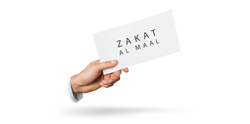 Zakat Al-Maal