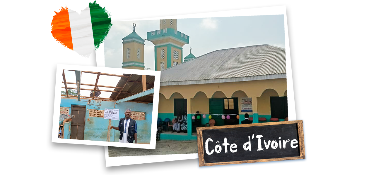 Mosquée 100m²